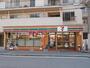 コンビニ　セブンイレブン大阪南堀江4丁目店（コンビニ）まで362m