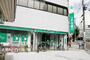 銀行　りそな銀行桜川支店（銀行）まで466m
