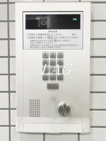 セキュリティ　オートロックです。