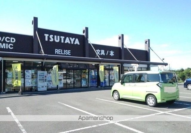 レンタルビデオ　ツタヤ緑町店（レンタルビデオ）まで1100m