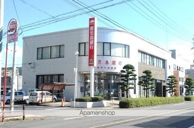 銀行　鹿児島銀行出水中央支店（銀行）まで550m