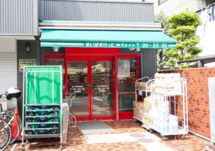 フローレンス大岡山の周辺写真
