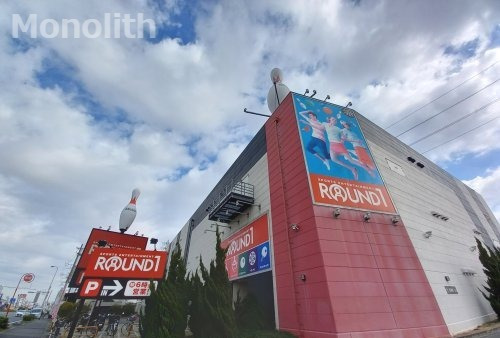 その他　ラウンドワン 岸和田店（その他）まで629m