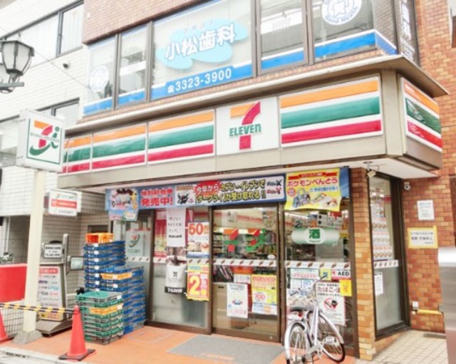 コンビニ　セブンイレブン世田谷東松原駅前店（コンビニ）まで72m