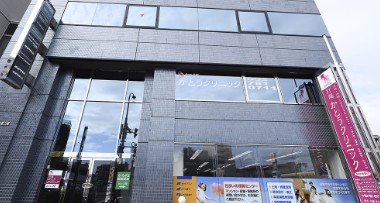 病院　打越かとうクリニック（病院）まで390m