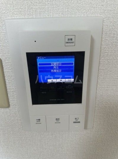 グランヴァン西落合のその他写真
