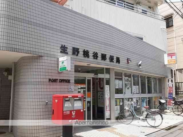 郵便局　生野桃谷駅郵便局様（郵便局）まで202m