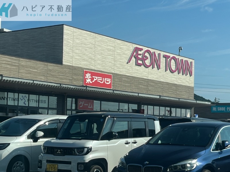 ベルクブーフ桜木の周辺写真