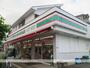 コンビニ　ローソンストア１００伊勢原店（コンビニ）まで468m