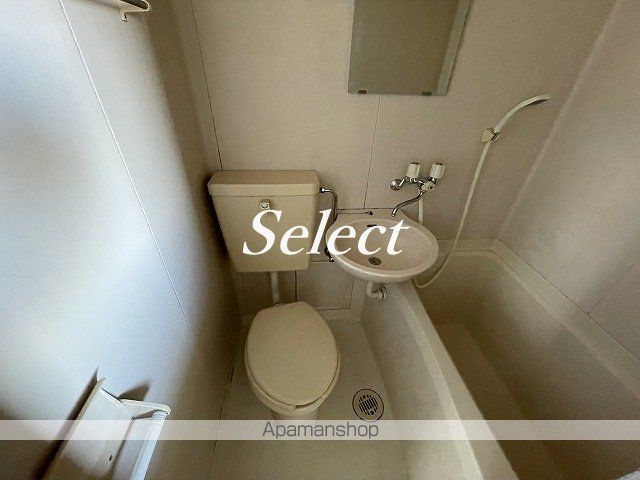 パレス杉田VIIのトイレ写真