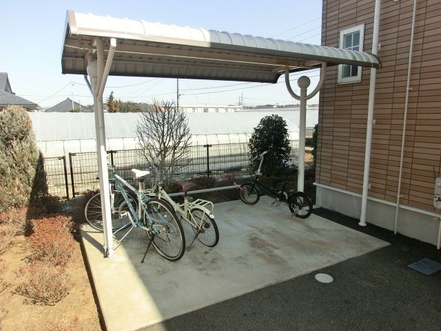 その他共有部分　屋根付き駐輪場
