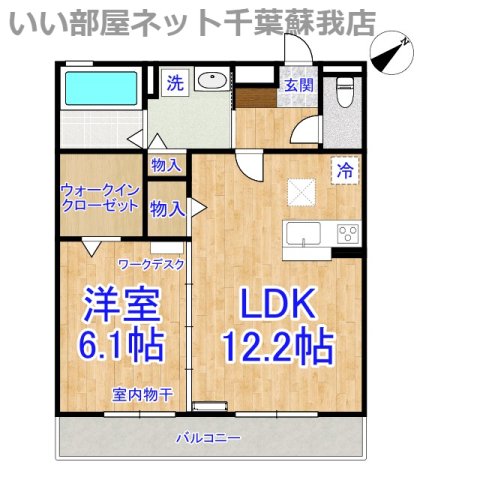第8須賀ハイツの間取り写真