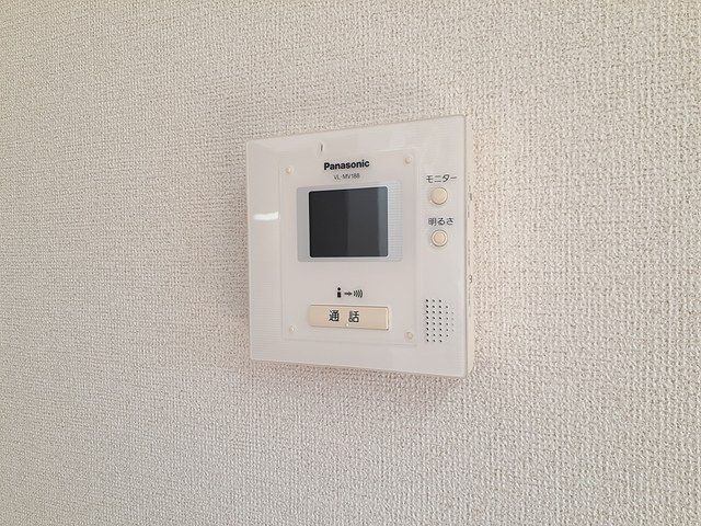 サンエスポアールIのその他写真