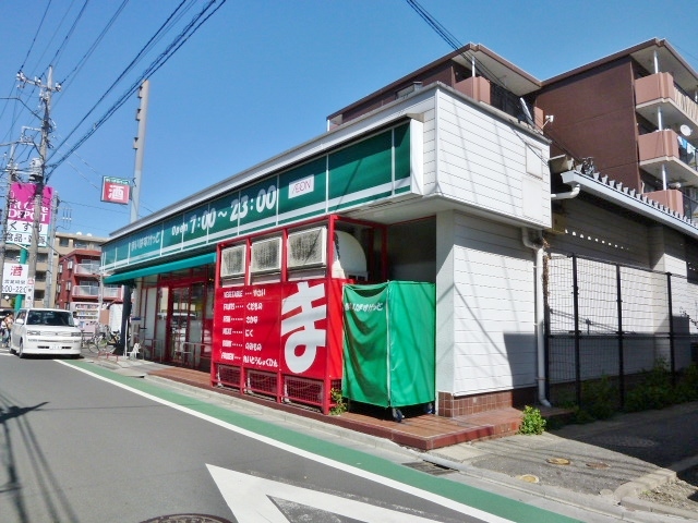 その他　まいばすけっと上小田中店（その他）まで316m