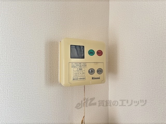 その他設備　給湯器リモコン