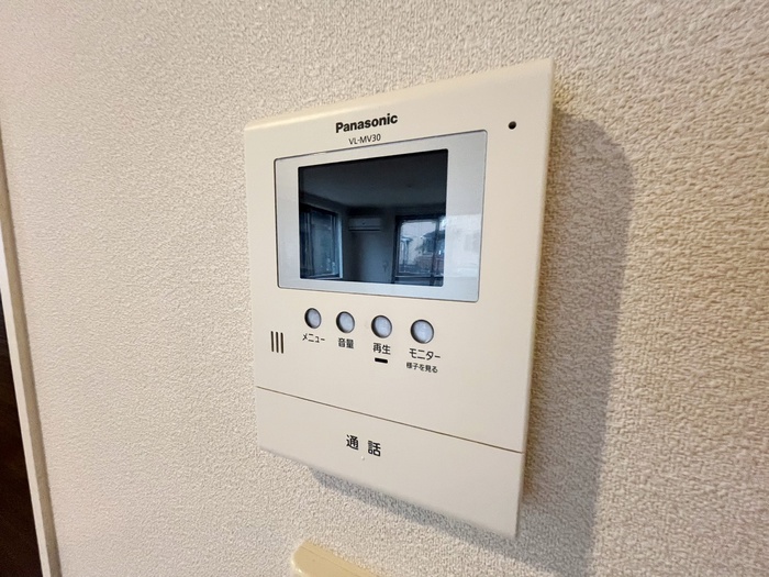 シャーメゾン泉台A棟のその他写真