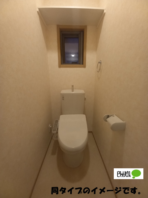 ＪＲ奥羽本線 乱川駅 徒歩13分 2階建 新築のトイレ写真