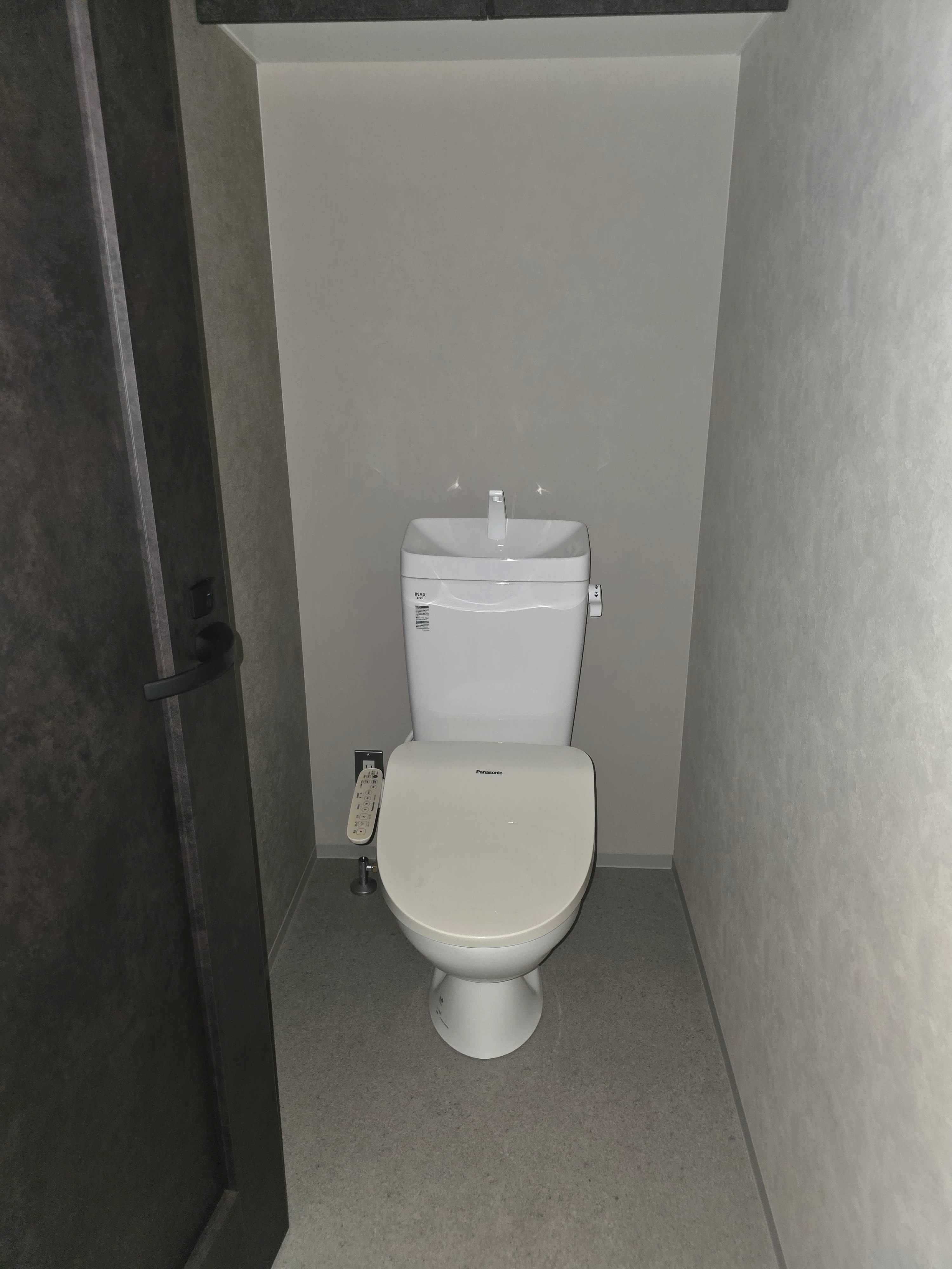 コトヴェール山津のトイレ写真
