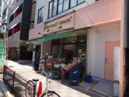スーパー　エヌマート東日暮里店（スーパー）まで102m