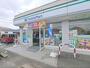 コンビニ　ファミリーマート橿原五条野店（コンビニ）まで1200m