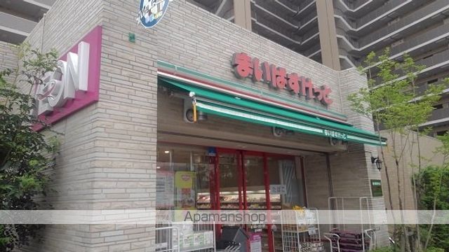 スーパー　まいばすけっと（スーパー）まで700m