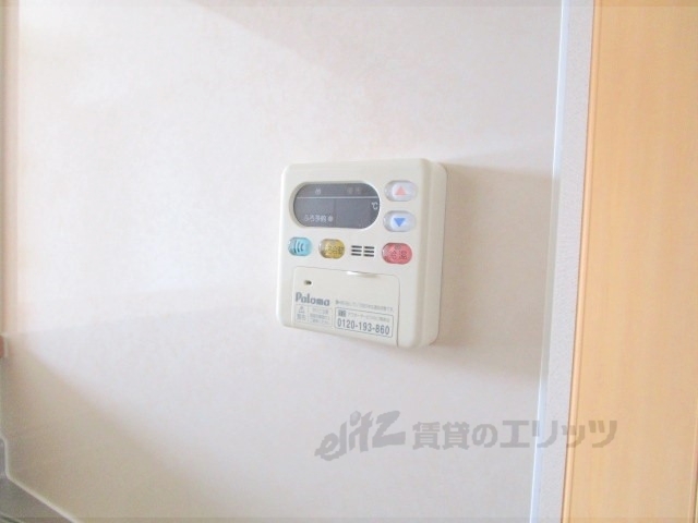その他設備　給湯器リモコン