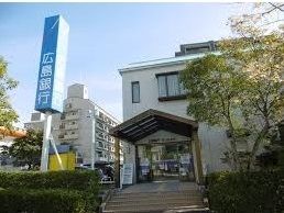 銀行　広島銀行井口台支店（銀行）まで190m