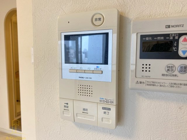 セキュリティ　グローリーヨシダ