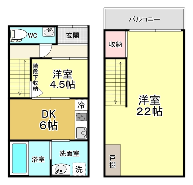 永田貸家の間取り写真