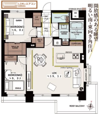 ライオンズマンション山吹町の間取り写真