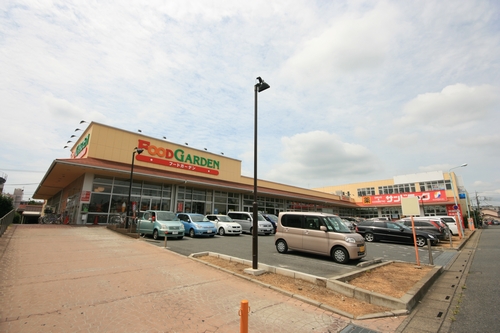 スーパー　フードガーデン日進店（スーパー）まで180m