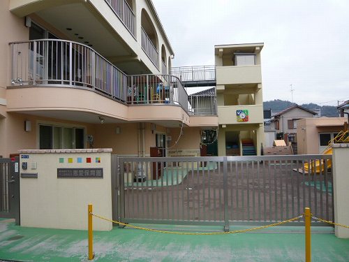 幼稚園・保育園　恵愛保育園（幼稚園・保育園）まで553m