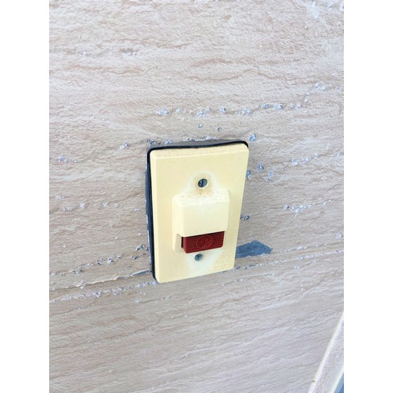 セキュリティ　インターホン