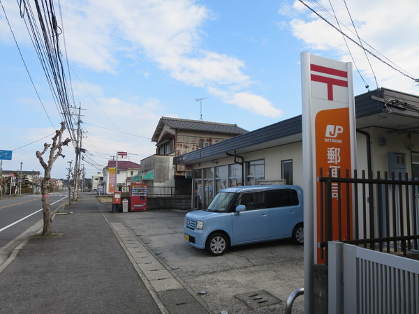 【スカイコート大分大在３の郵便局】