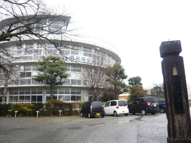 【原建設アパートの小学校】