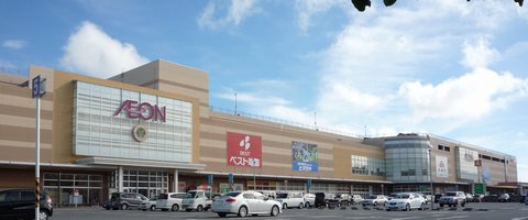 その他　イオンはえばる店（その他）まで443m