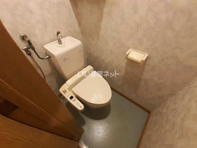 【マンショングリーンリーフのトイレ】