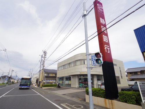 【静岡市清水区三保のアパートの銀行】