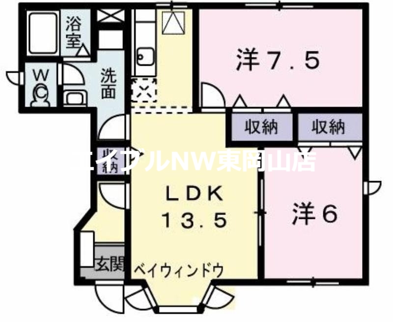 ラジアンス　Ｂの間取り