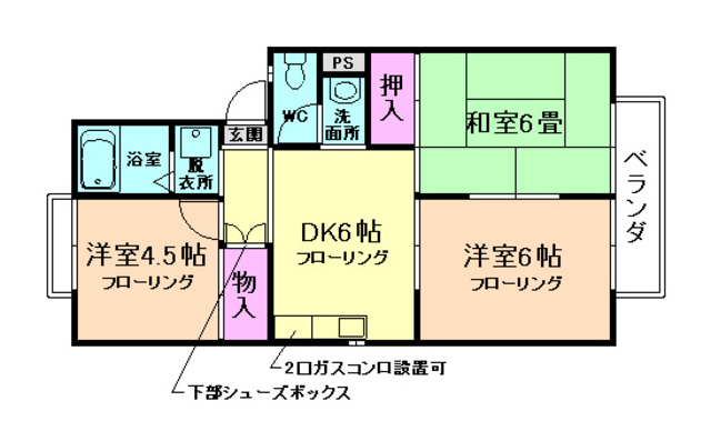 サニーヒルズショウエイＩの間取り