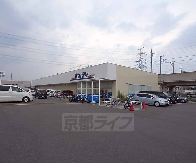 【京田辺市宮津佐牙垣内のアパートのスーパー】