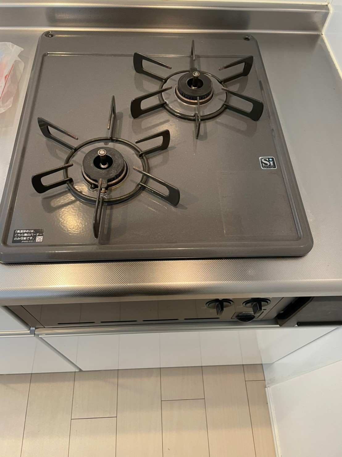 その他設備　同じタイプ同じモデルを使用