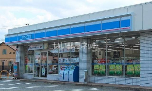 コンビニ　ローソン 唐津神田店（コンビニ）まで974m