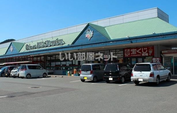 スーパー　サンフレッシュ 神田店（スーパー）まで1309m