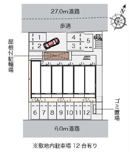 【クレイノＦＯＲＥＴIIIのその他】