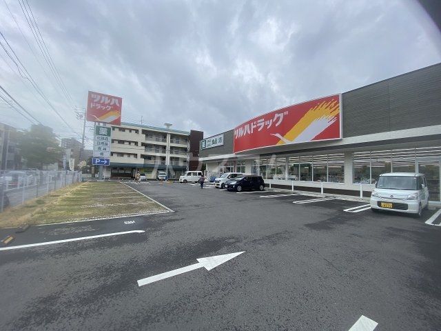 【名古屋市中川区万町のアパートのドラックストア】