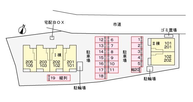 【ニューライズ行橋　Iのその他】