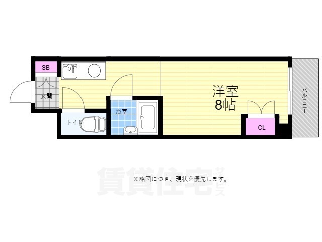 広島市中区大手町のマンションの間取り