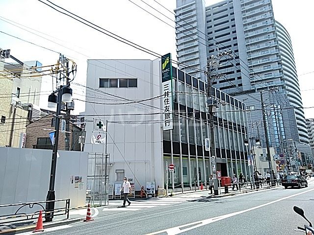 【Brillia ist 町屋の銀行】