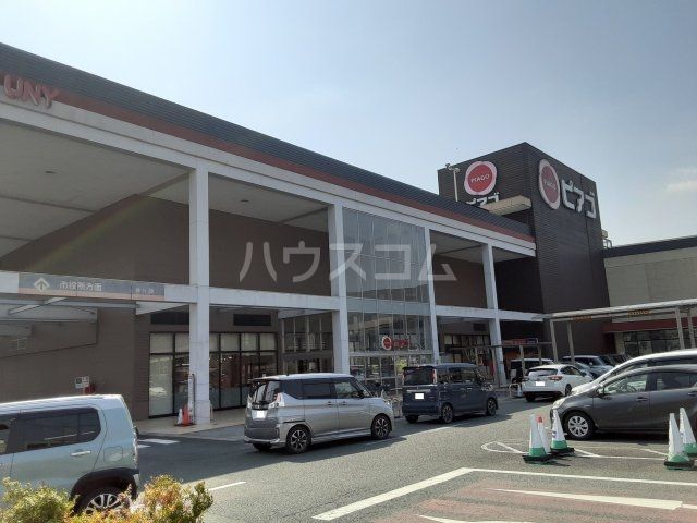 【新城市字西新町のアパートのショッピングセンター】